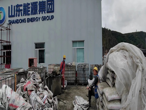 镜铁区厂房地面下沉注浆加固